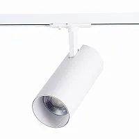 Трековый светодиодный светильник ST Luce Mono ST350.536.30.36 