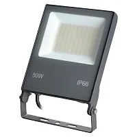 Ландшафтный светильник SONEX Armin 358579 алюминий 