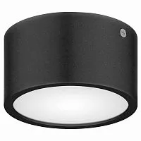 Уличный светодиодный светильник Lightstar Zolla 380173 