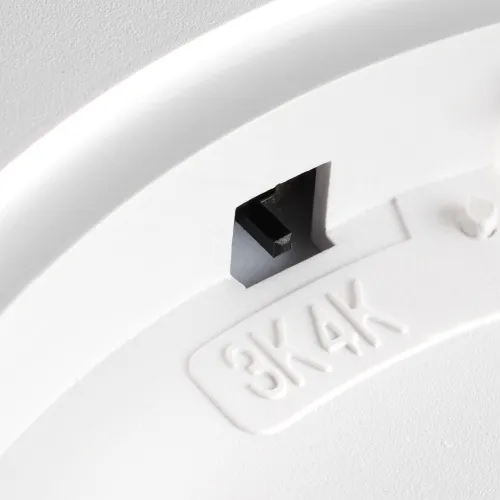 Настенно-потолочный светильник SONEX Alfa white 7659/32L пластик белый 